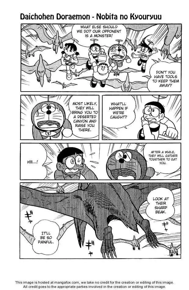 Doraemon Long Stories Chapter 4 13